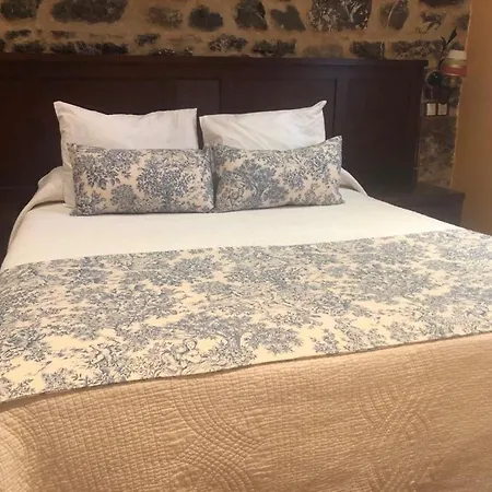 Hotel Rural Los Argueellos 2*